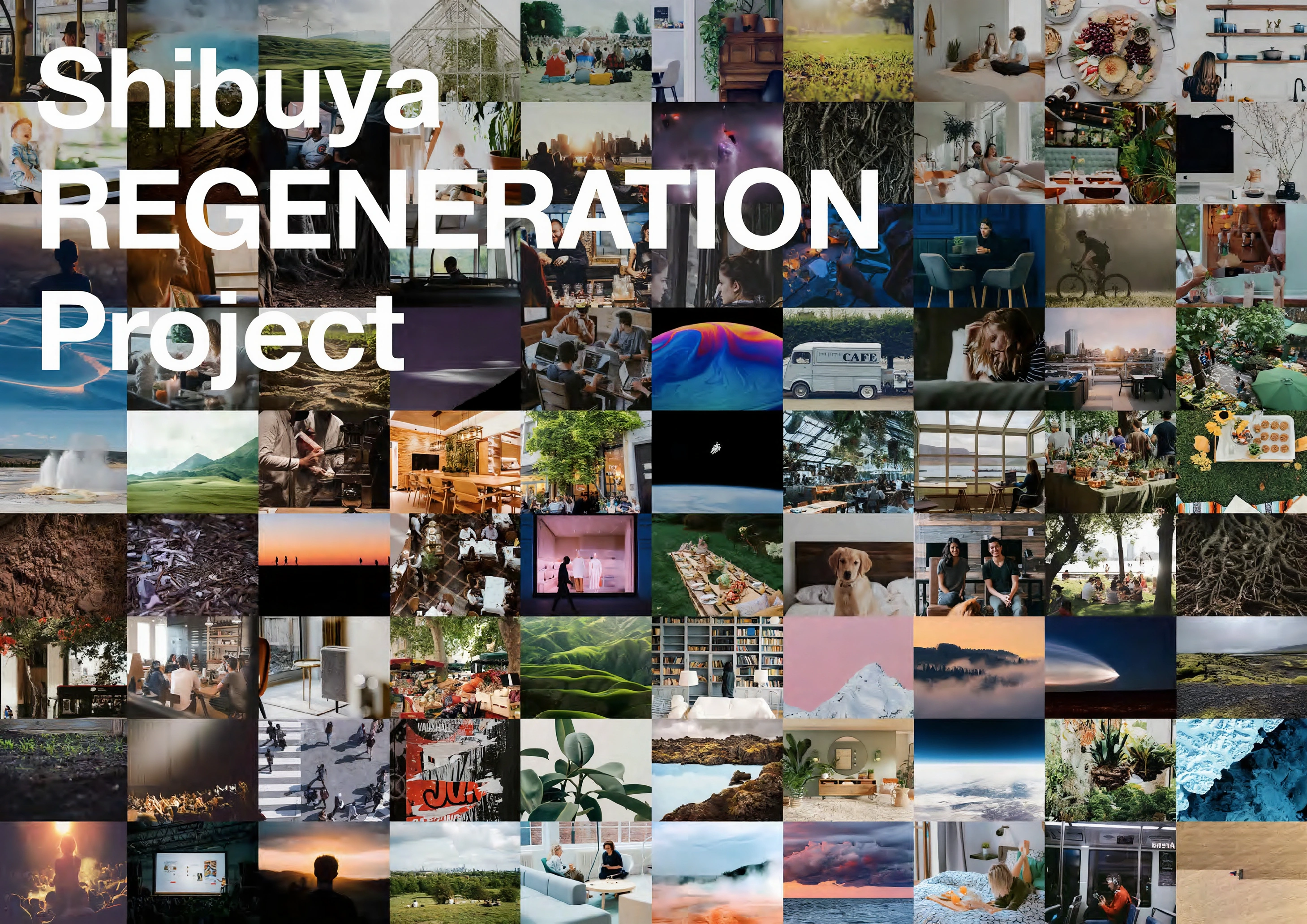 Shibuya REGENERATION Project