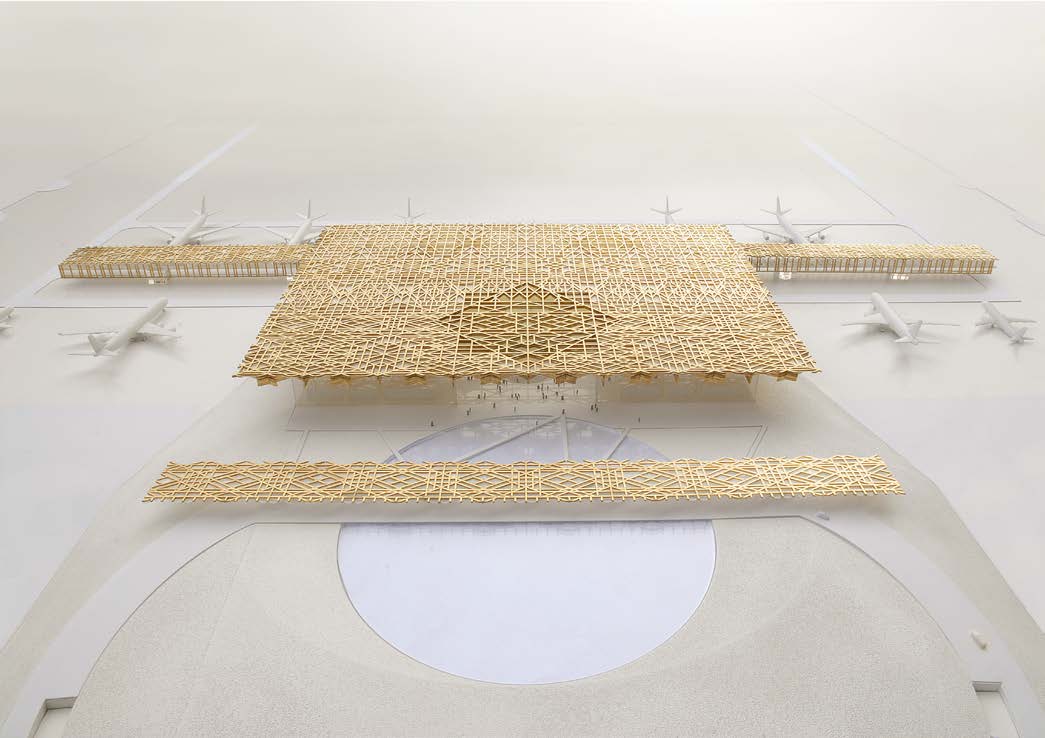 Ashgabat International Airport