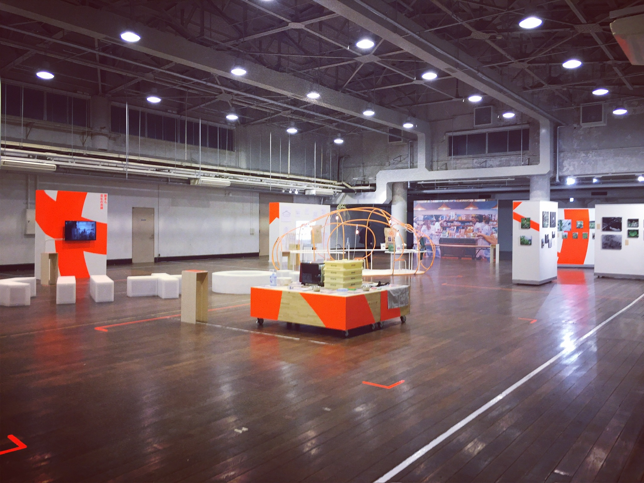 KIITO + ANY Exhibition
